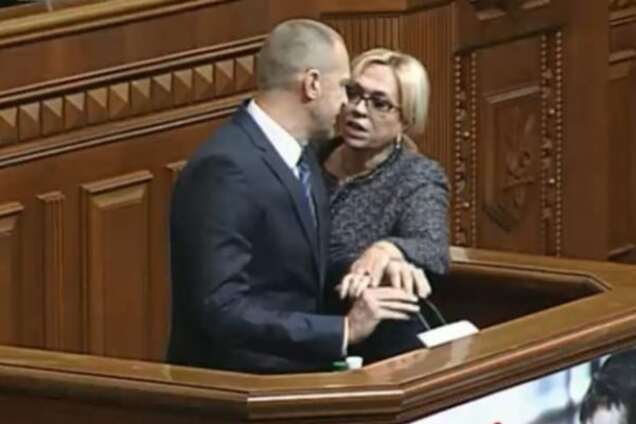 Переступили порог чувствительности