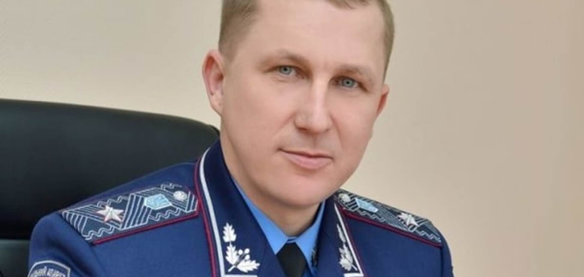 Призначено голову поліції в Донецькій області