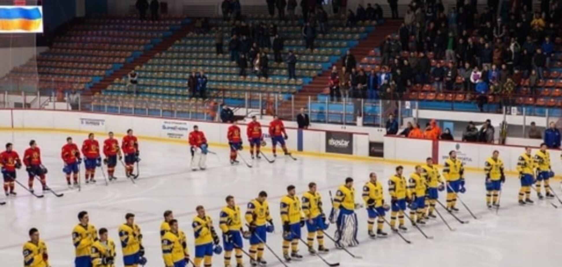 Збірна України достроково виграла міжнародний турнір у Румунії