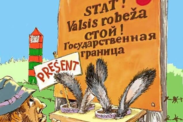 Настоящий дипломат: Рогозин пообещал 'дефективной' Прибалтике 'от мертвого осла уши'