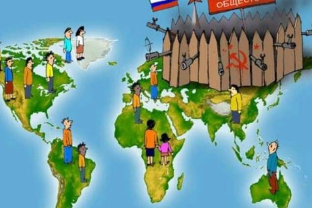 Путину и Ко посоветовали оставить игры в геополитику