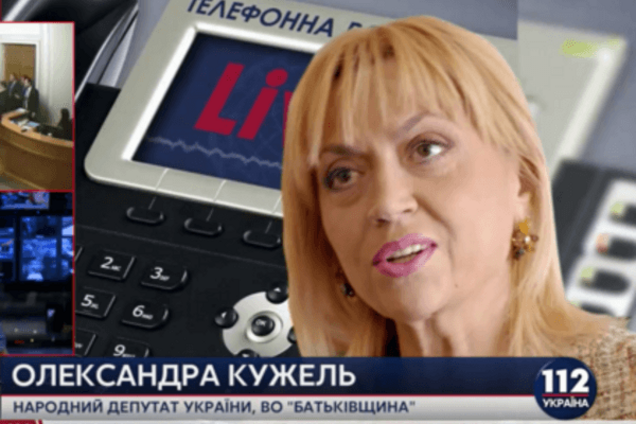 'Дном прямо в лоб': Кужель рассказала, как ее бил Тетерук