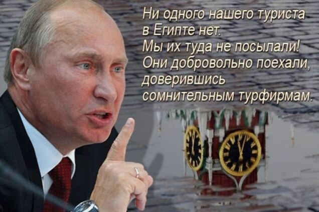 Россия вступает в большую войну