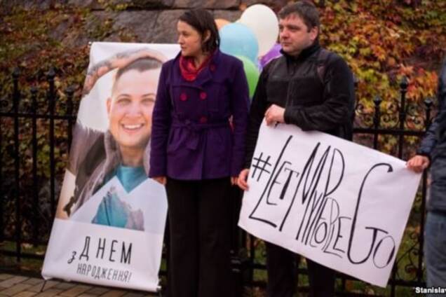 У Києві пройшла акція на підтримку засудженого в Росії кримчанина