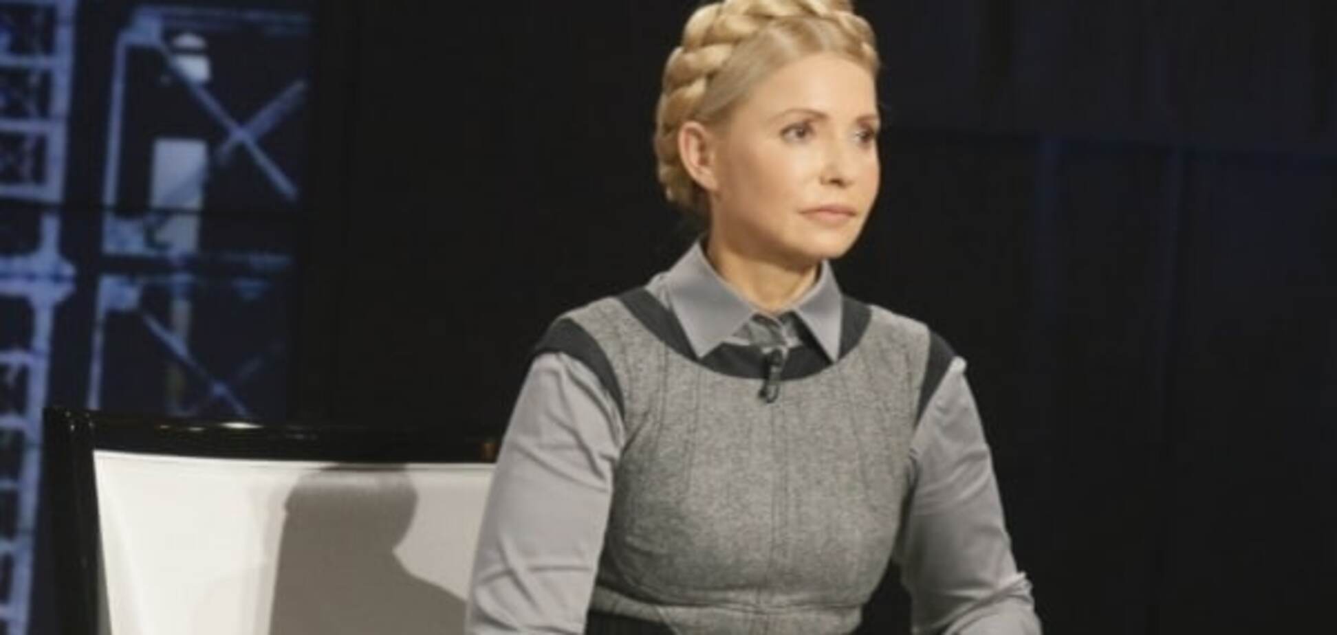 В Украине война: Тимошенко рассказала о планах 'Батьківщини' в коалиции