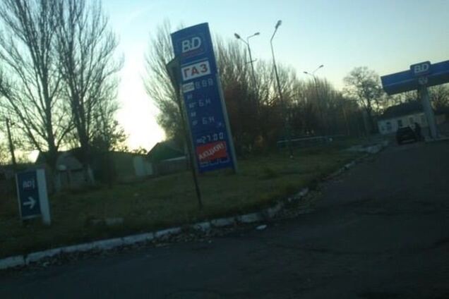 На оккупированном Донбассе проблемы с бензином и газом на заправках