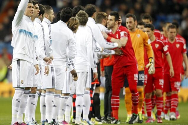 Севілья - Реал: прогноз букмекерів, де дивитися матч