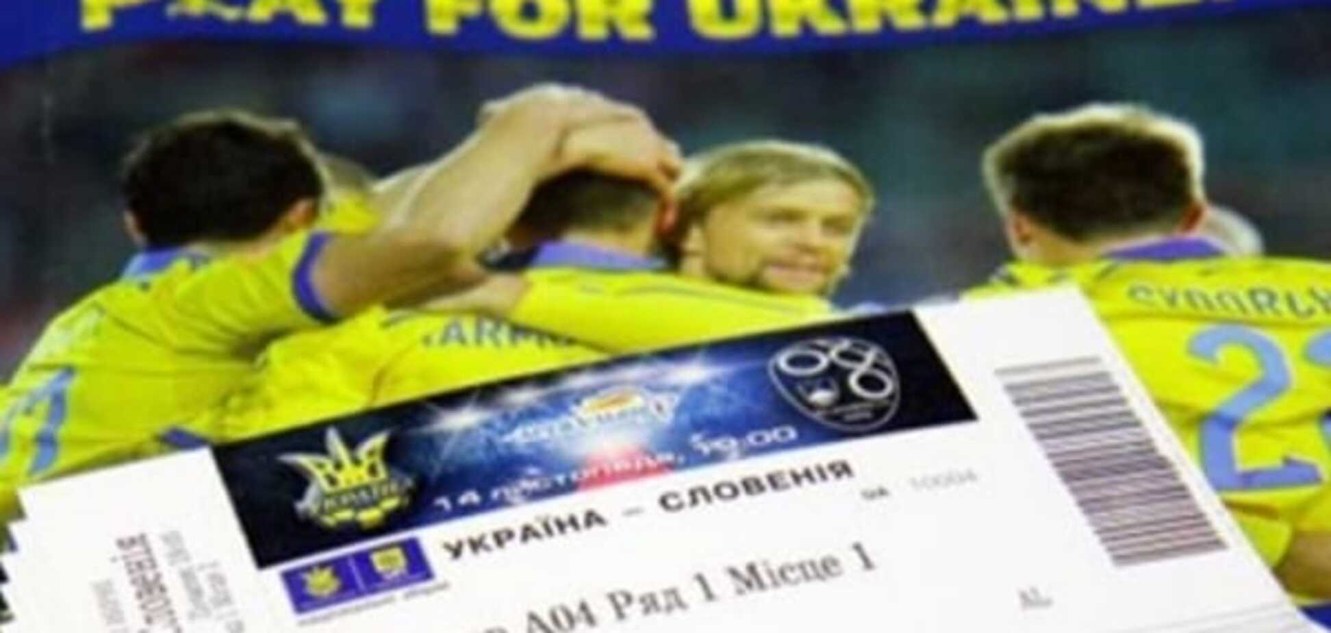 Украина - Словения: прогноз букмекеров на победителя плей-офф Евро-2016