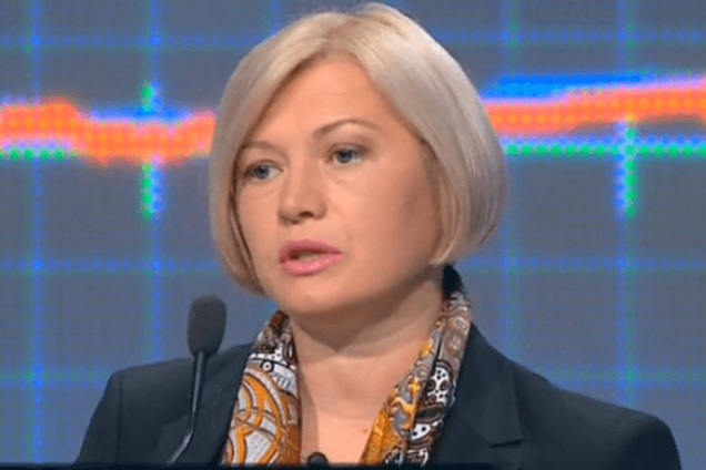 Геращенко розповіла про консенсус щодо судової реформи