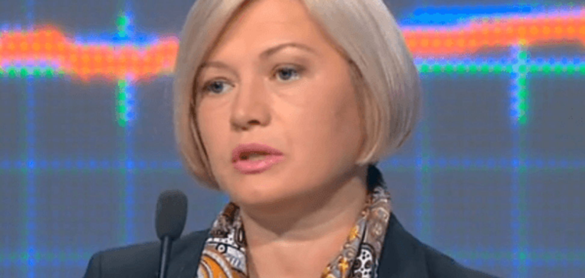 Геращенко рассказала о консенсусе относительно судебной реформы