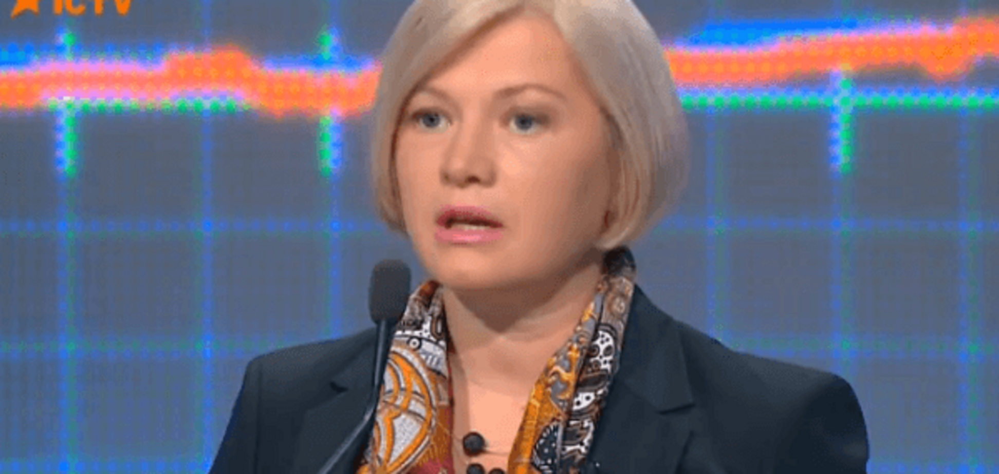 Геращенко рассказала, какого органа власти не хватает Украине