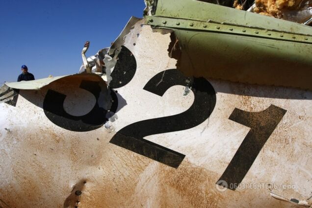 Влада США на 99,9% упевнена, що А321 зазнав краху через бомбу - CNN