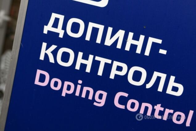 Россию исключат из Международной федерации легкой атлетики