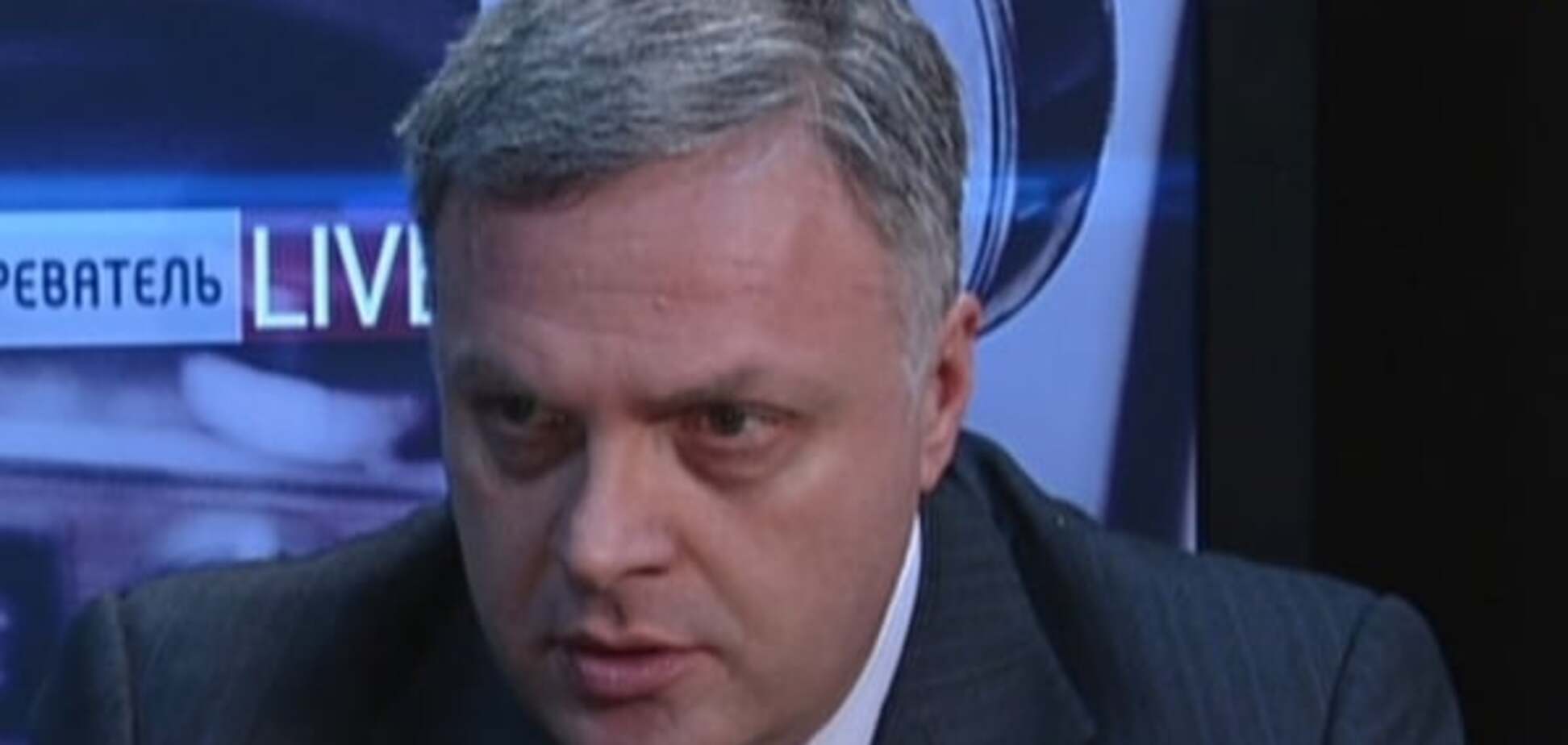 Вице-спикер Грузии рассказал, как вывести украинскую экономику из кризиса