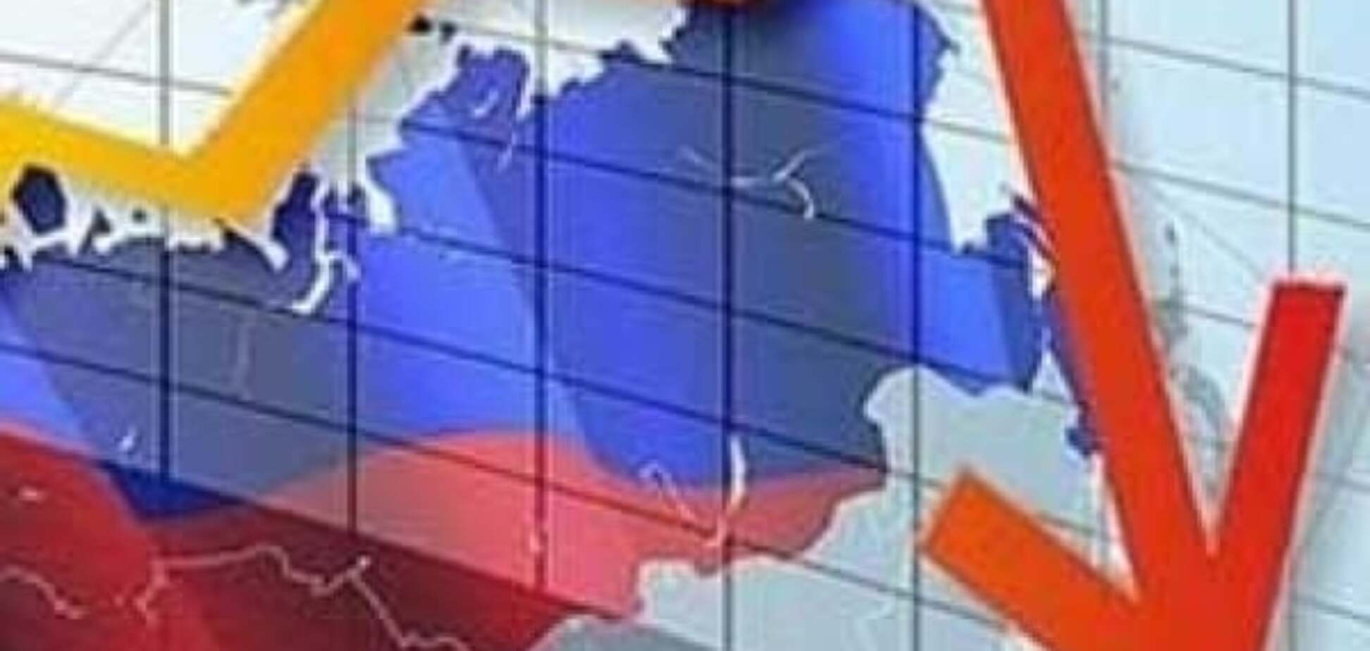 Der Spiegel назвало прокляття російської економіки