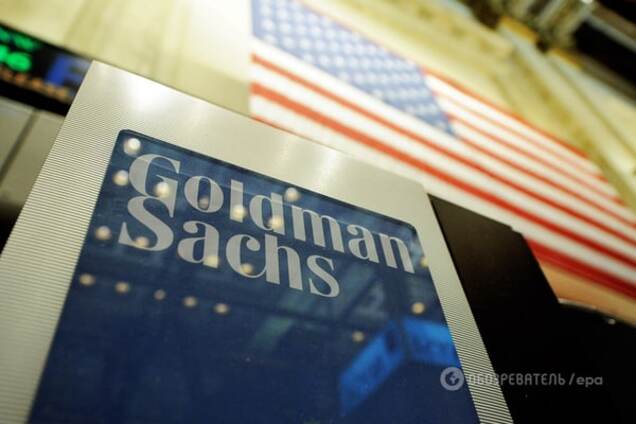 Goldman Sachs прекратил работу фонда, инвестировавшего в Россию и Китай