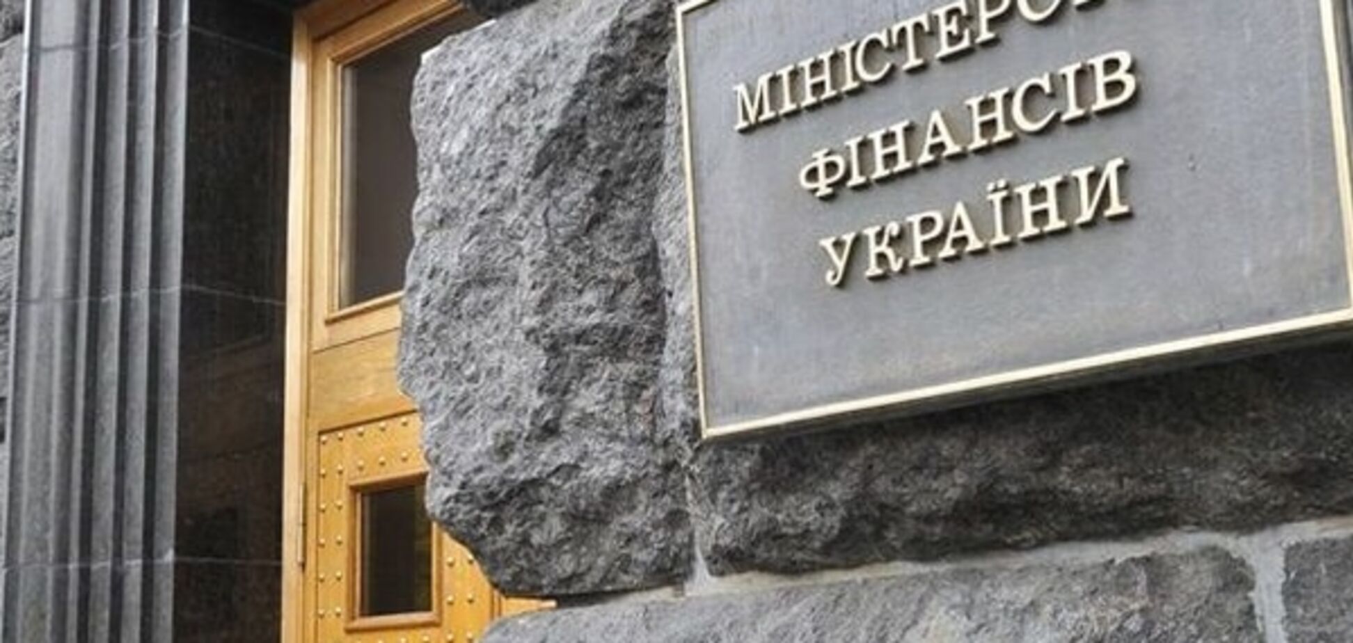 У Мінфіні придумали, як поліпшити роботу податківців