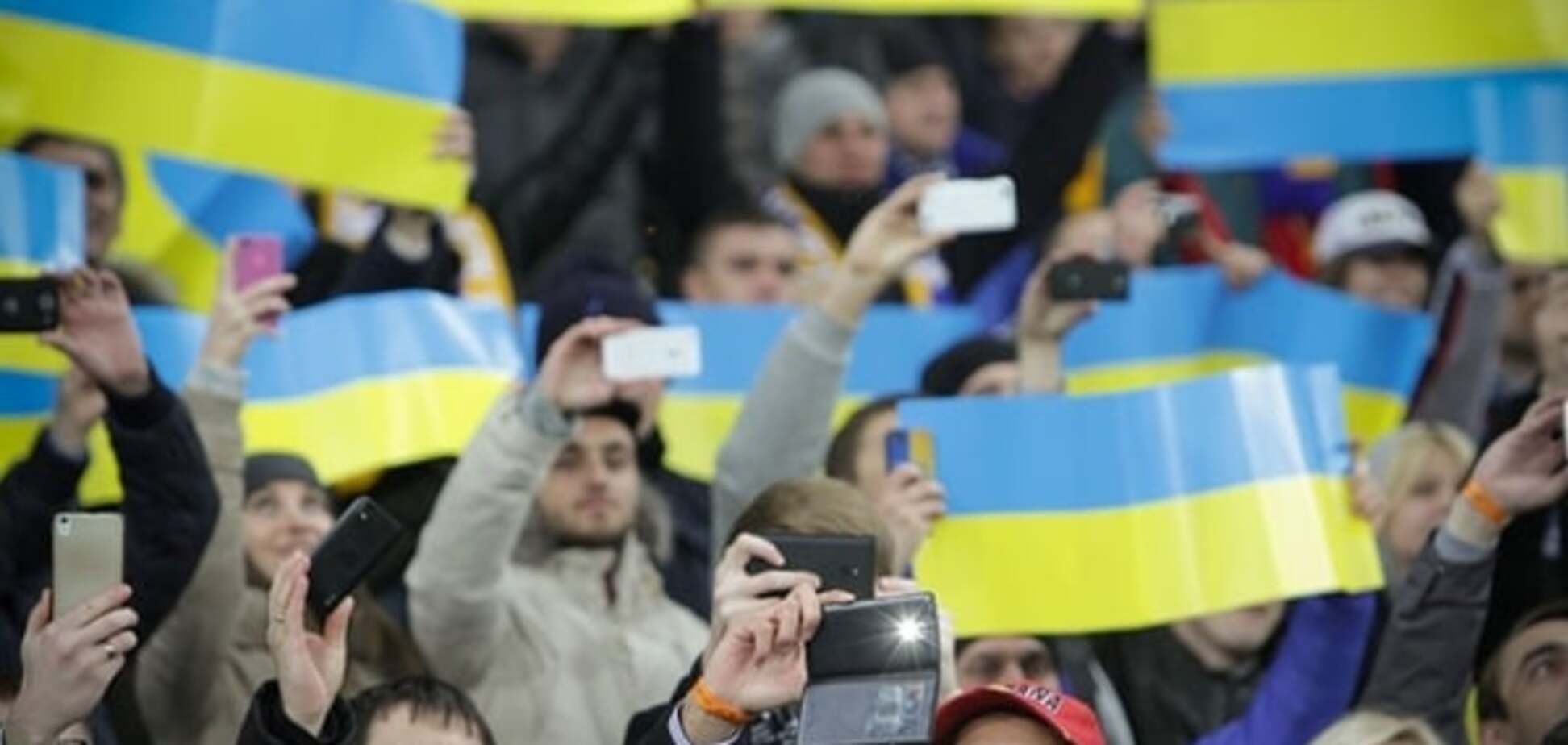 Где смотреть Украина - Словения: расписание трансляций матча плей-офф
