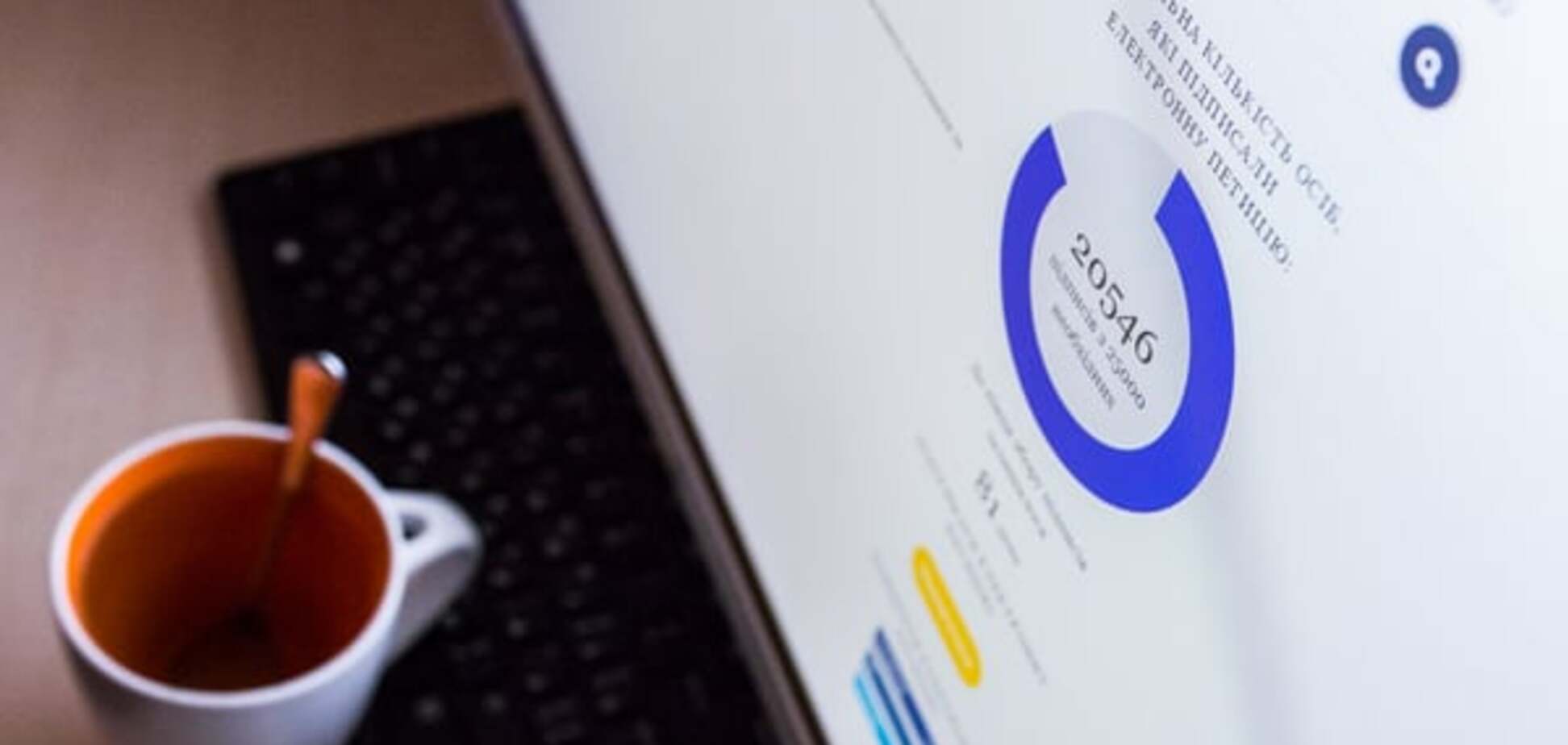 На сайте Президента заблокировали подачу петиций