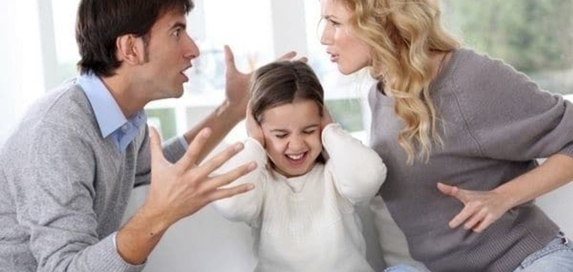 5 запретов для родителей. Что нельзя делать при детях?