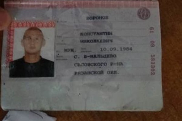 СБУ задержала на Донбассе ранее судимого наемника из России: опубликованы фото и видео