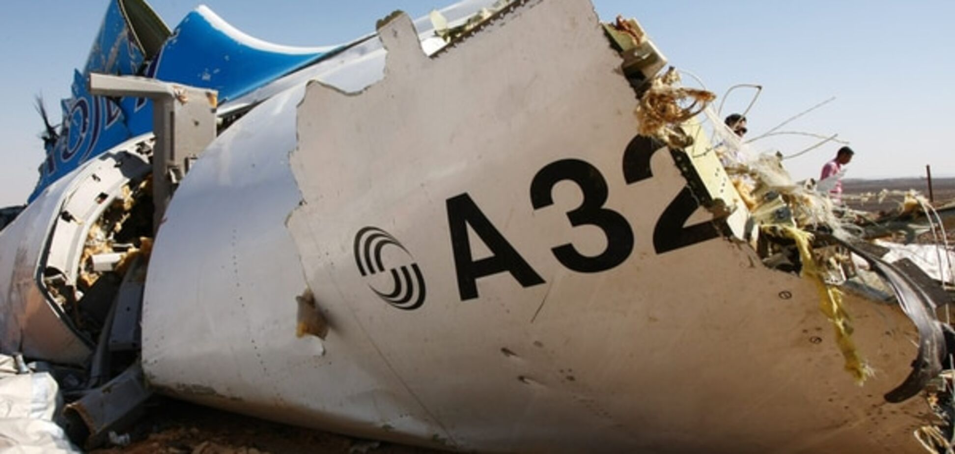 Сім п'ятниць на тиждень: у Росії заявили, що крах А321 міг бути терактом