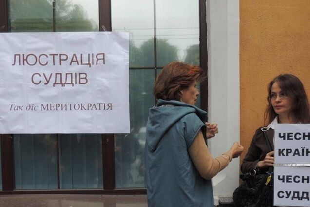 В ЕС объяснили, почему в Украине невозможна люстрация всего судейского корпуса