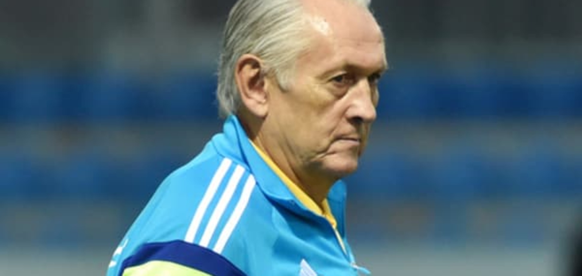 Стало известно, когда сборная Украины получит нового тренера