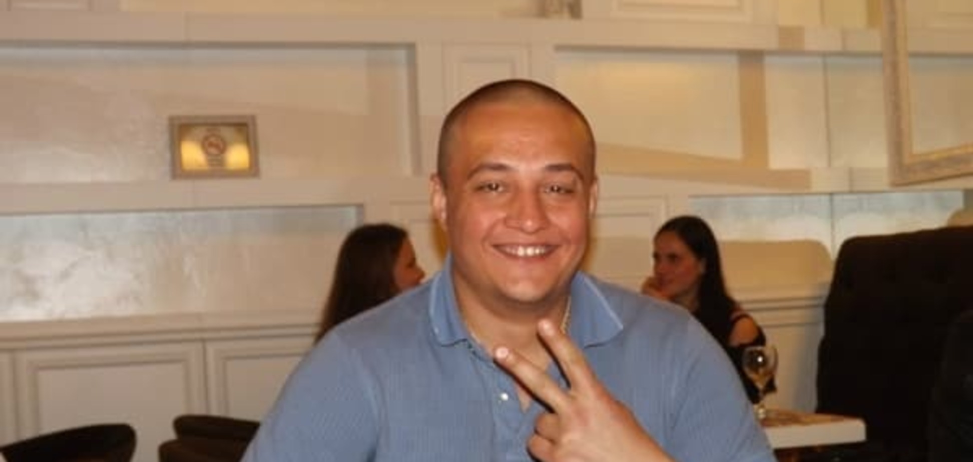 ФФУ оправдала арбитра из 'ЛНР'