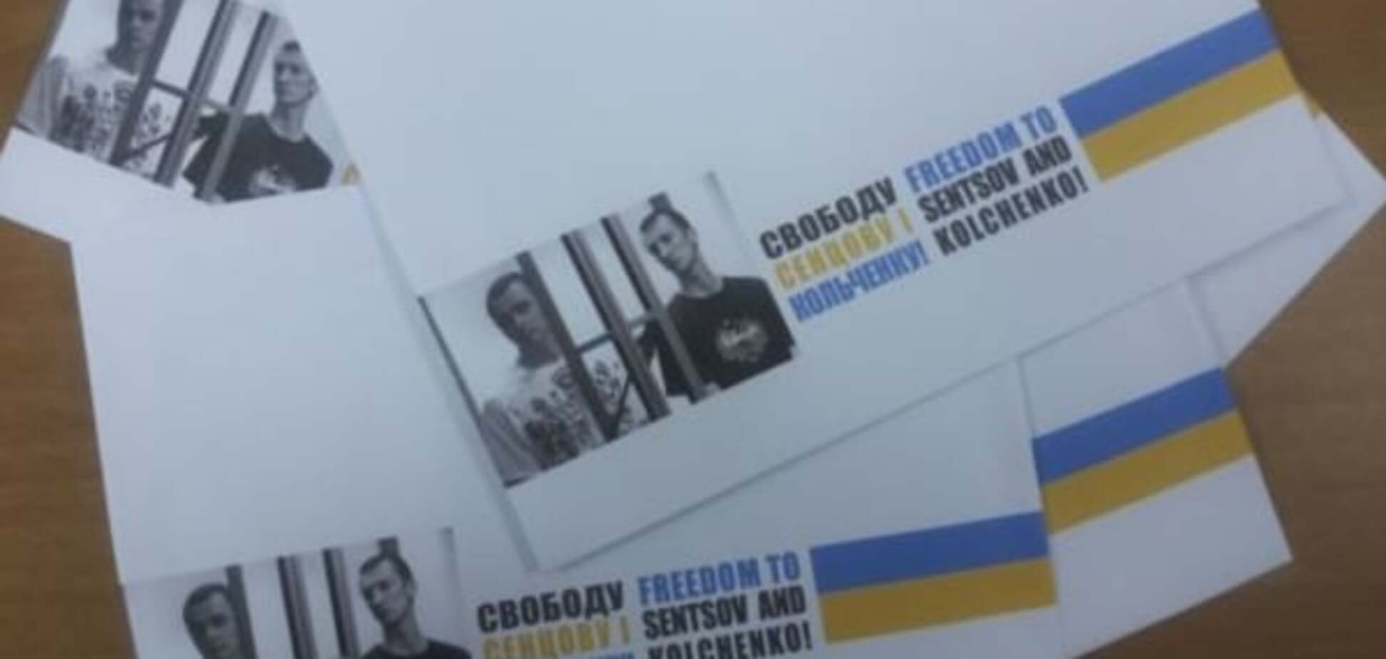 В Украине нашли еще один способ бороться за Сенцова и Кольченко: фотофакт
