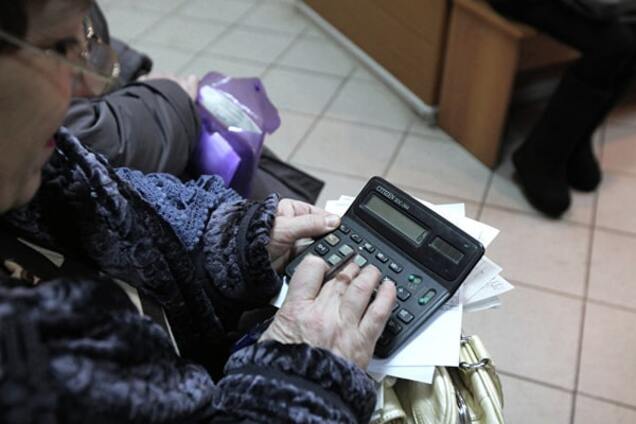 'Коммуналка' стала еще дороже: за что переплачивают киевляне