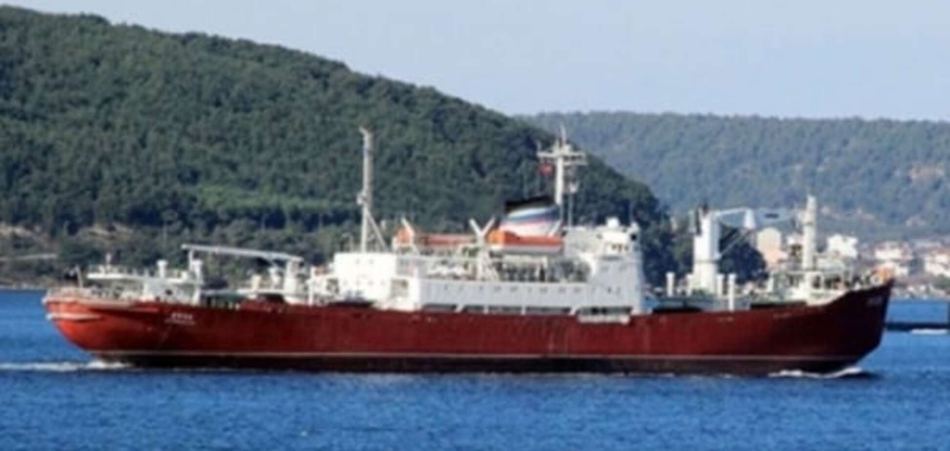 Турция бдит: российское судно в Дарданеллах столкнулось с 'препятствием'