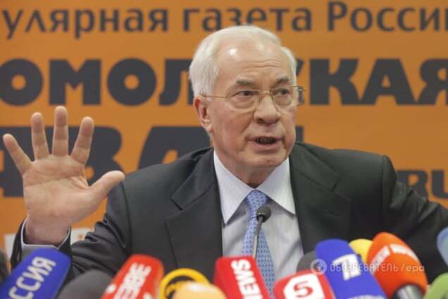 'Кровосіся' Азаров нагадав про себе несподіваною заявою