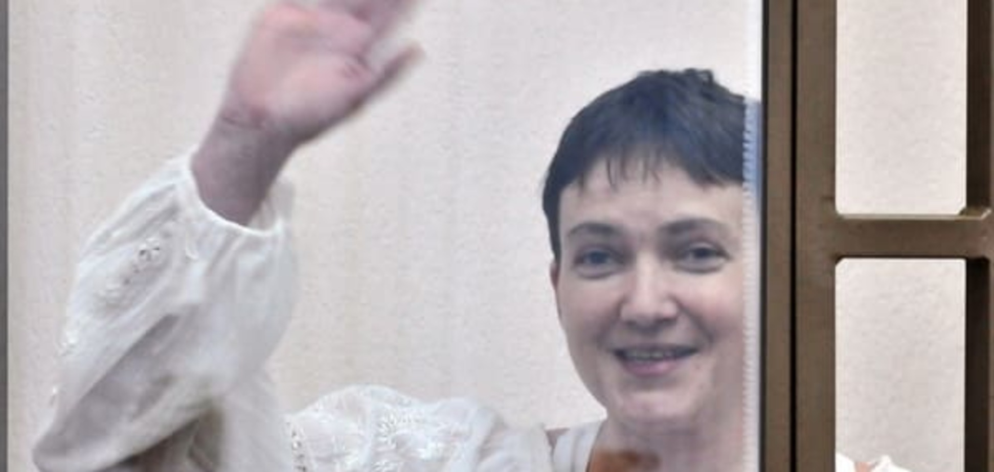 Защита Савченко назвала обмен 'Рахмана' важным прецедентом