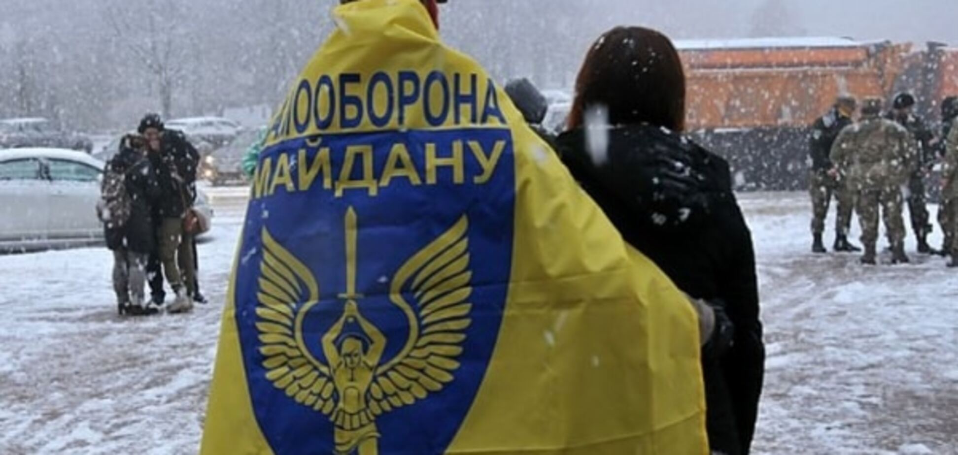 У Михайлівському соборі відзначили річницю самооборони Майдану