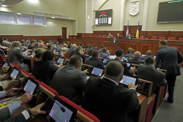 В Киевсовете избрали нового секретаря