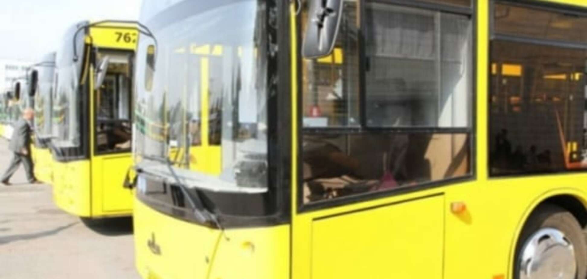 Успокоили: проезд в киевском транспорте до февраля не подорожает