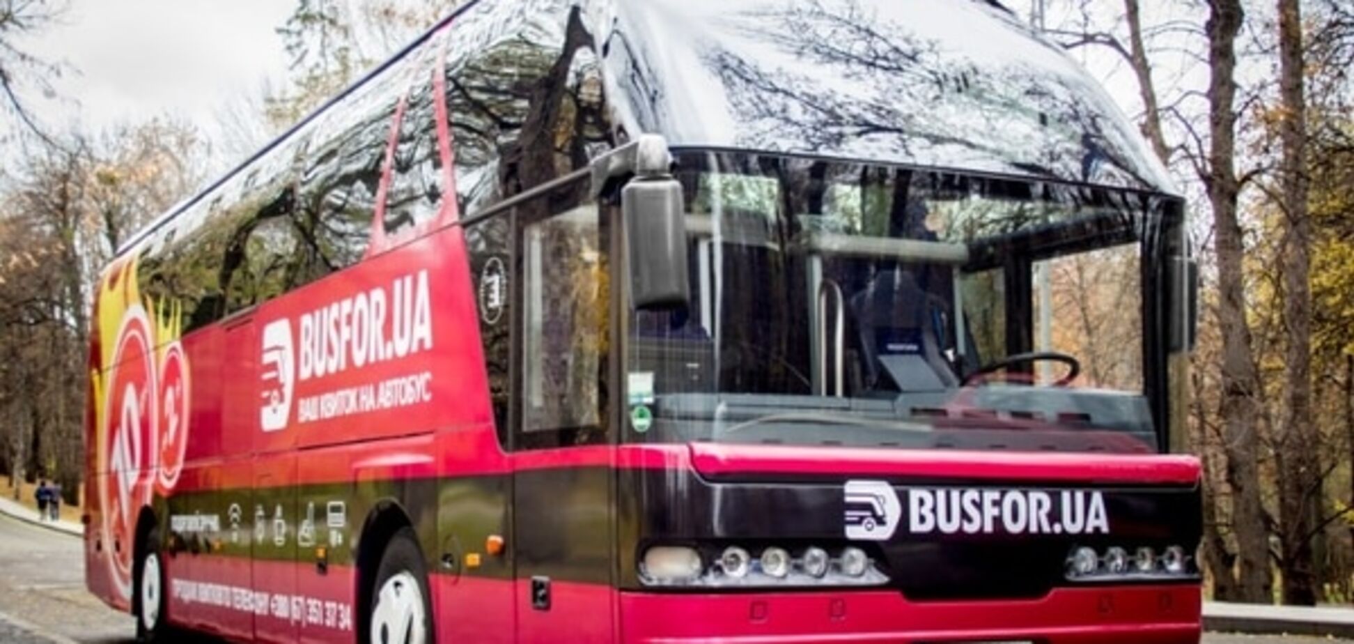 Фирменные автобусные рейсы – новое слово в бюджетных путешествиях