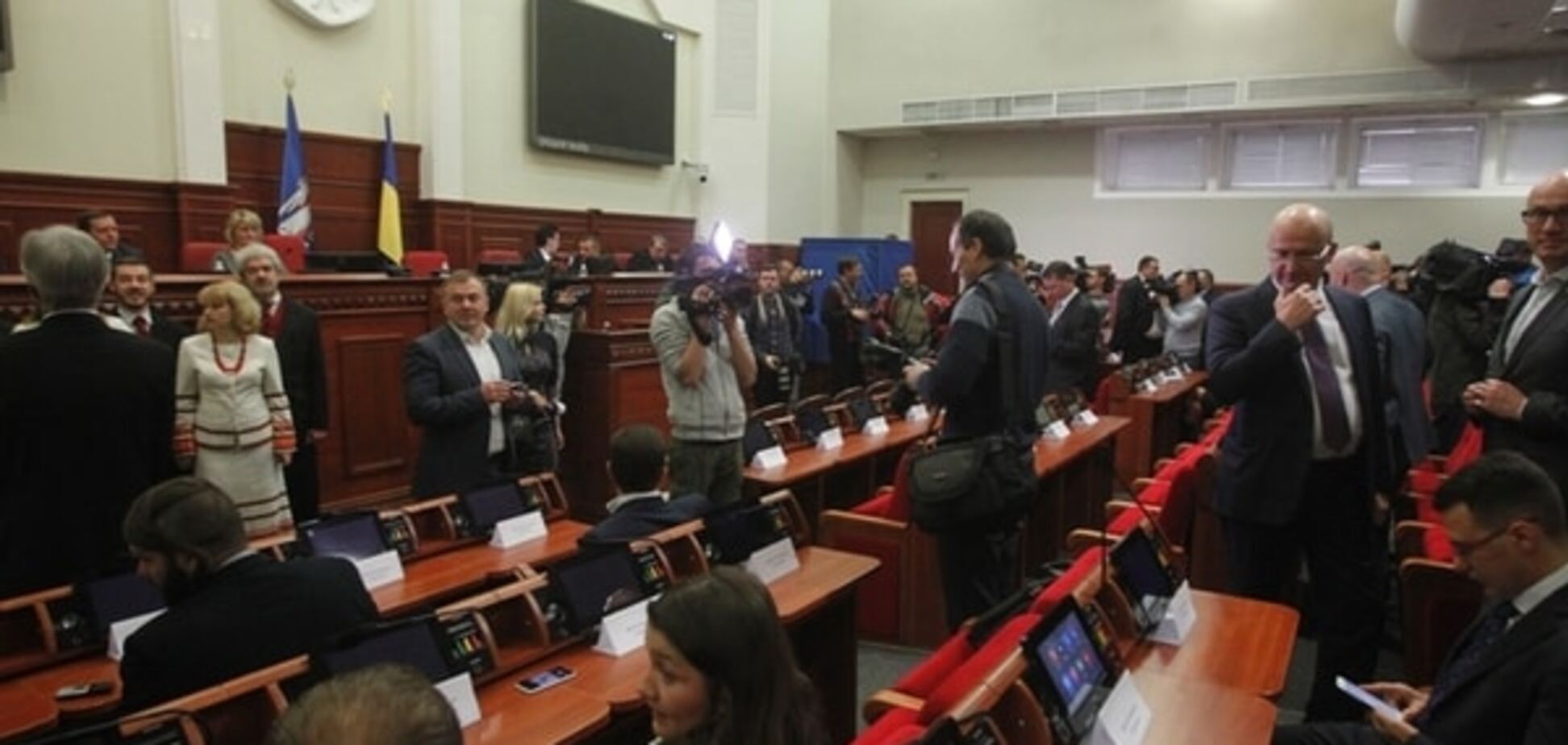 Нова Київрада зібралася на перше засідання