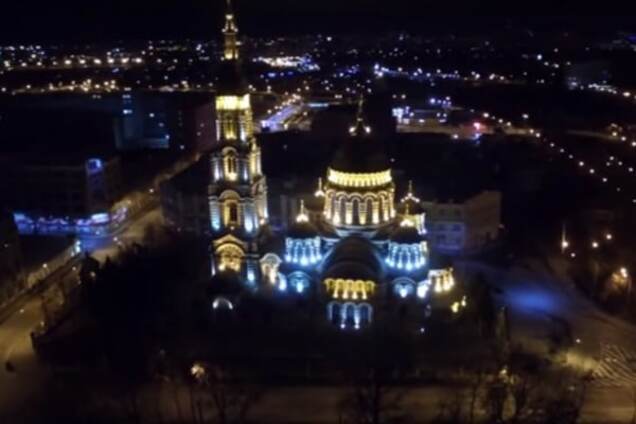Огни большого города: в сети показали вечерний Харьков с высоты птичьего полета