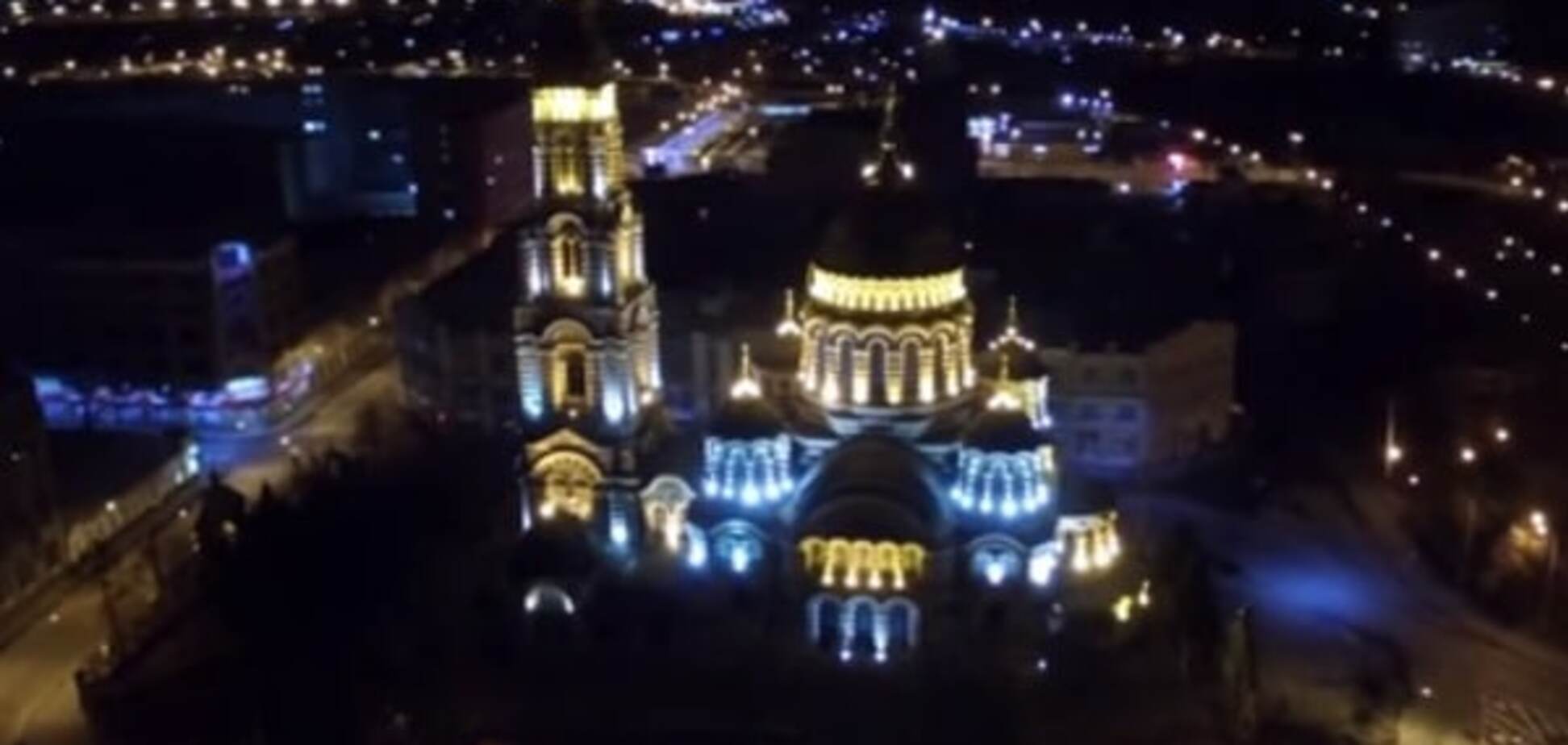 Вогні великого міста: в мережі показали вечірній Харків з висоти пташиного польоту