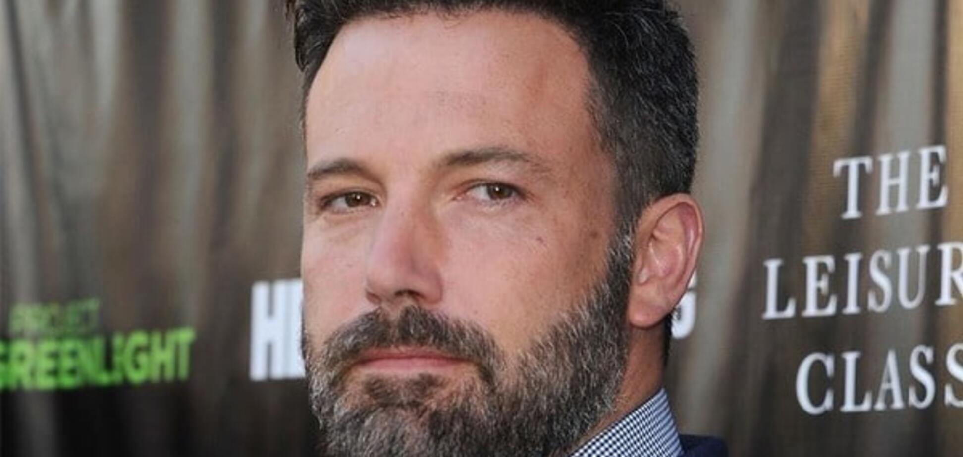 Бен Аффлек решил омолодиться и сделал пластику