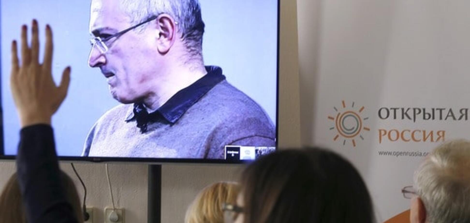 Мне вас жалко: Ходорковский ответил на обвинения в экстремизме