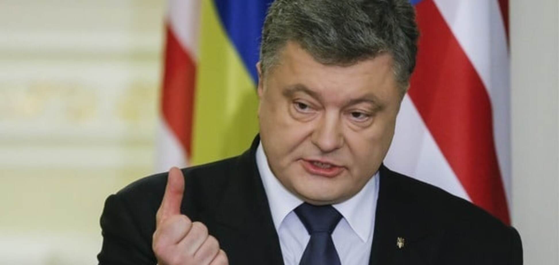 Неоголошена війна: Порошенко назвав кількість переселенців з окупованих територій