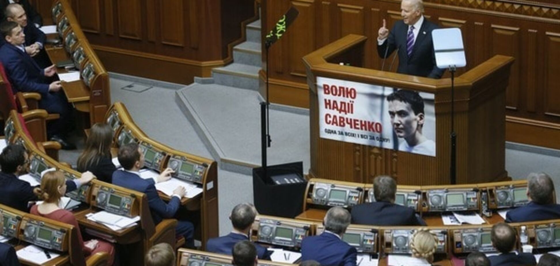 Байден прокомментировал работу своего сына на посту директора Burisma Holdings