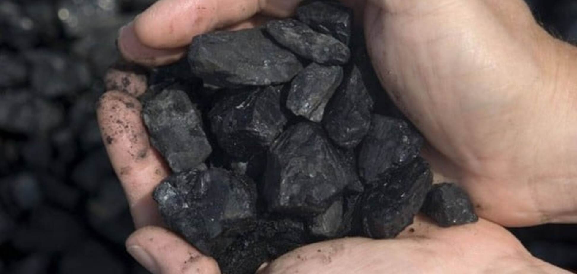 Росія почала поставки вугілля в Україну