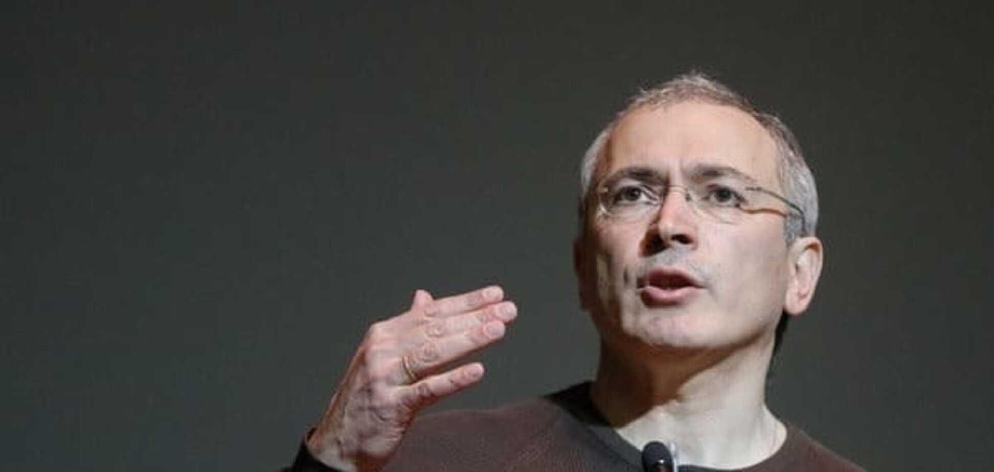 В России в заявлениях Ходорковского увидели экстремизм