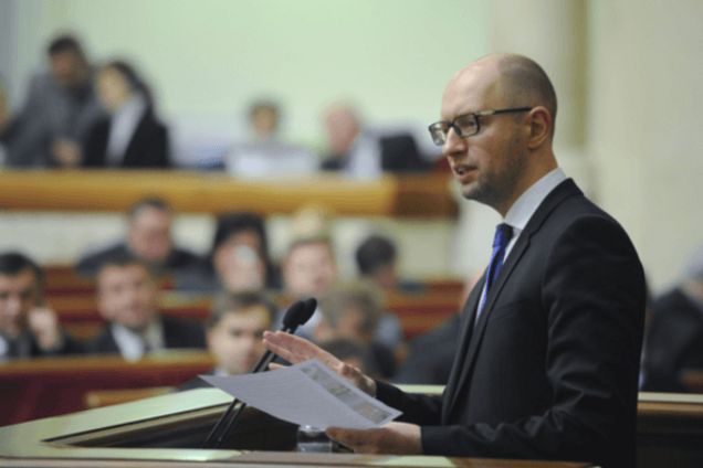 Яценюк попросил у Гройсмана три часа для отчета