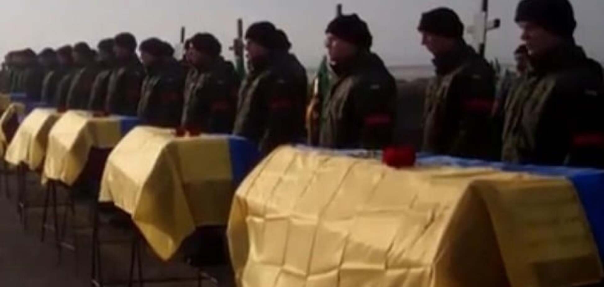 В Днепропетровске похоронили 9 неопознанных воинов, погибших на Донбассе