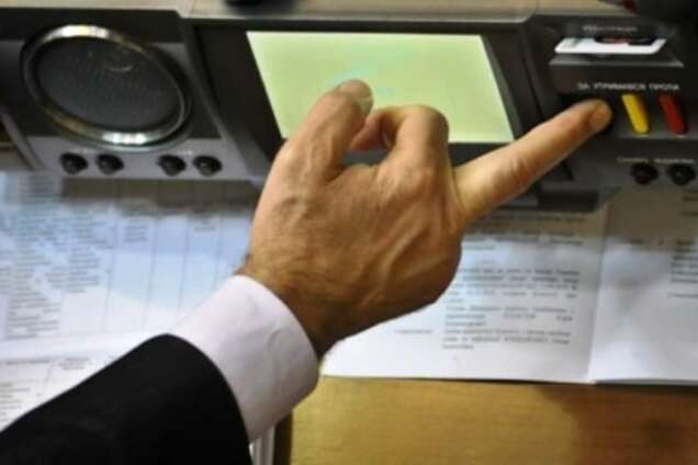 Рада передала на места часть административных услуг